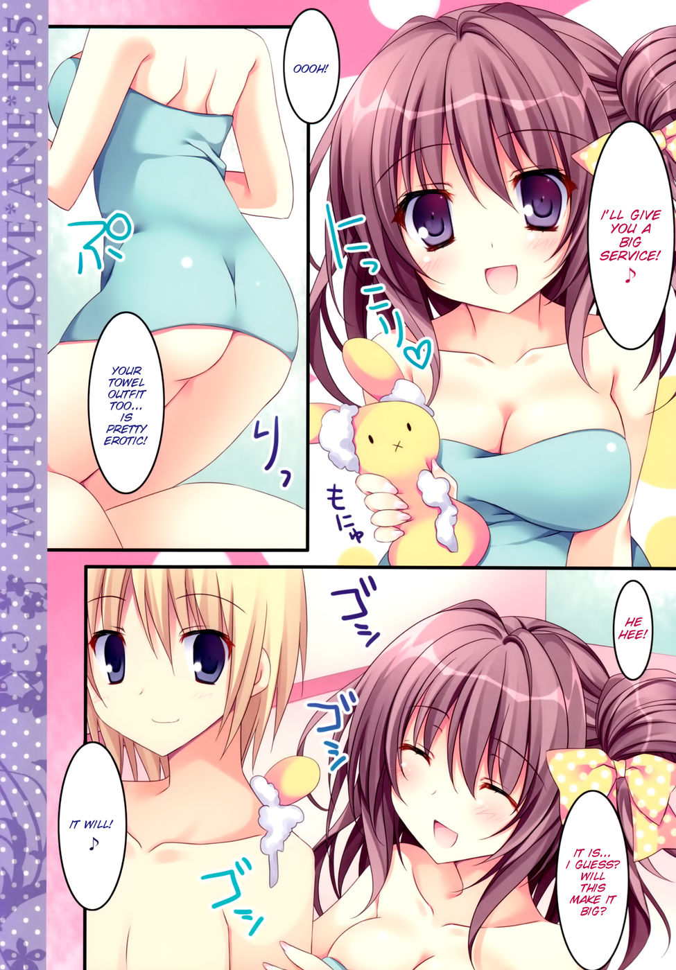 Hentai Manga Comic-Soushisouai Ane Ecchi-Chapter 5-7